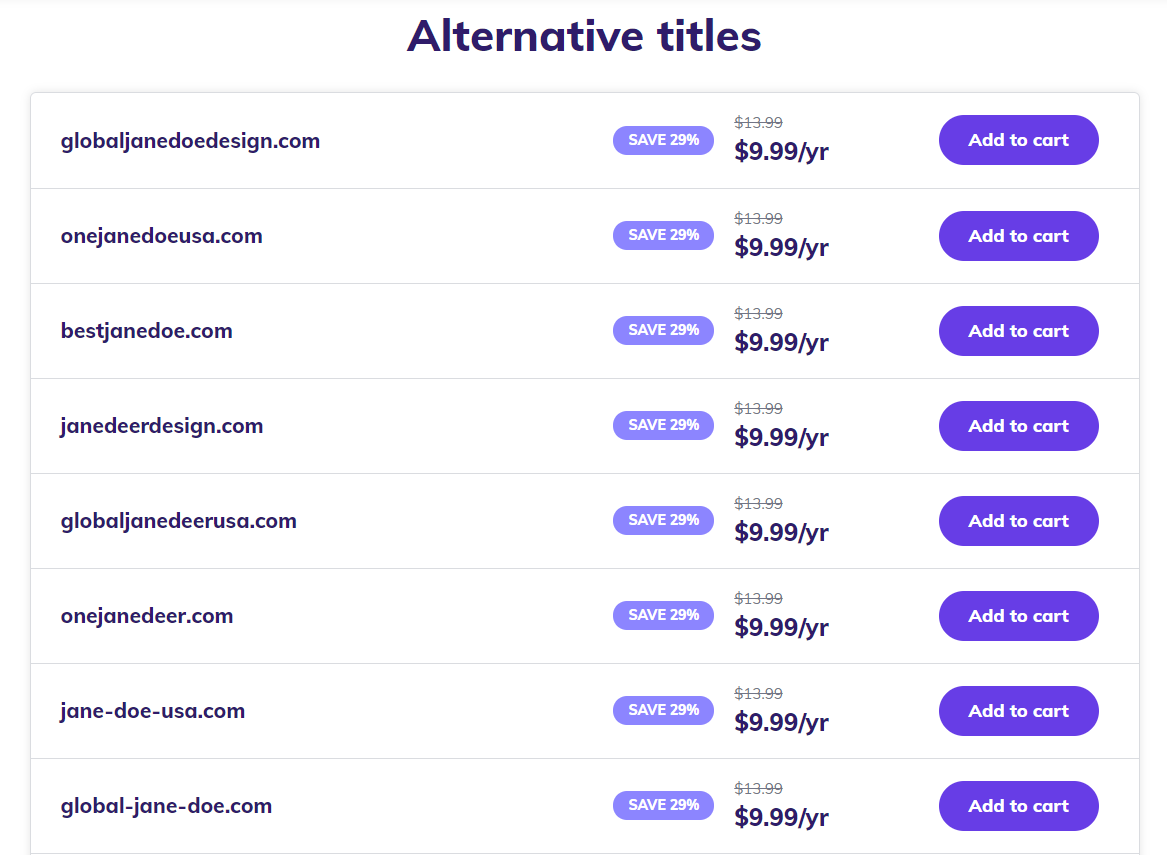 Домен лист. List of domain names.