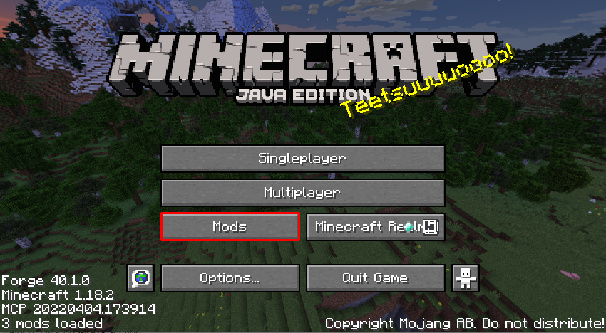 The main menu of Minecraft - Java Edition